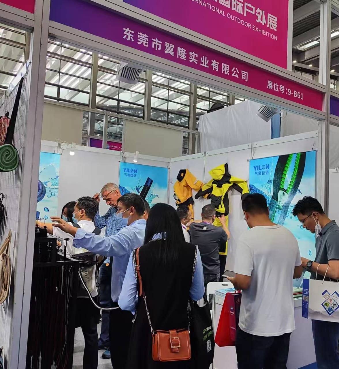 全球服务网络
